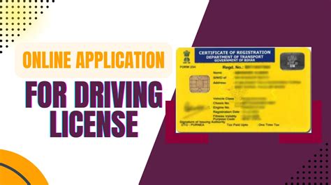 apply for smart card driving licence online bihar|Bihar rtps 2 new certificate.